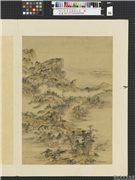 明人仿宋元诸家山水　册　溪山烟霭,绘画,山水,人物,树木,建筑,船