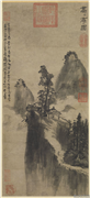 元方从义高高亭图　轴,绘画,山水,建筑,树木,人物