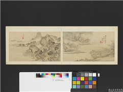 明人画幅集册　册　明张启祖四舟喧渡,绘画,人物,树木,船,山水,花草,水中动植物,器用