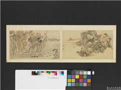 明人画幅集册　册　明诸念修怪峰藏阁,绘画,山水,人物,树木,花草,建筑,船