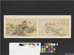 明人画幅集册　册　明王恒桃源图,绘画,经史-故事,山水,人物,树木,花草,建筑,船