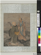 明郑重十八应真像　册　应真像（一）,绘画,佛道人物,山水,器用