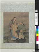 明郑重十八应真像　册　应真像（二）,绘画,佛道人物,器用