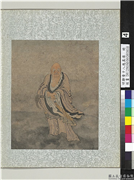 明郑重十八应真像　册　应真像（四）,绘画,佛道人物,山水,器用