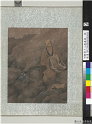 明郑重十八应真像　册　应真像（九）,绘画,佛道人物,走兽,山水