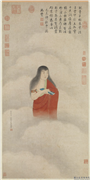 明朱侃画童贞像　轴,绘画,佛道人物,器用