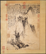 明沈周画山水　轴,绘画,山水,树木,船,人物