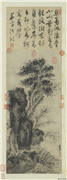 明周臣画竹柏　轴,绘画,树木,山水