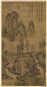 明唐寅层岩策杖图　轴,绘画,山水,建筑,树木,人物