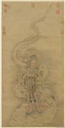 明仇英画观世音菩萨　轴,绘画,佛道人物,山水,器用
