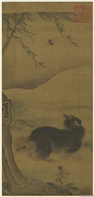 明武宗画哈叭惊蝉图　轴,绘画,树木,走兽,草虫,山水,花草