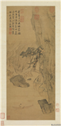 明文徵明苍崖渔隐　轴,绘画,山水,人物,树木,建筑,船