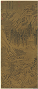 明文徵明画雪景　轴,绘画,山水,树木,建筑,人物,船