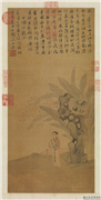 明文徵明蕉阴仕女图　轴,绘画,人物,山水,树木,建筑,器用,花草
