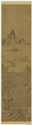 明文伯仁画山水　轴,绘画,山水,树木,建筑,人物
