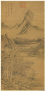 明赵左秋林书屋图　轴,绘画,山水,树木,建筑,器用,花草,人物