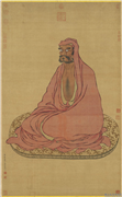 明丁云鹏画达摩　轴,绘画,佛道人物,器用