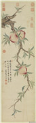 明项圣谟蟠桃图　轴,绘画,树木,果蔬