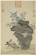 明王綦东篱秋色图　轴,绘画,花草,山水