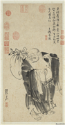 明张宏画布袋罗汉　轴,绘画,佛道人物,器用
