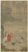 明崔子忠扫象图　轴,绘画,佛道人物,走兽,经史-故事,人物,器用,树木