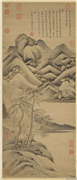 明吴易礀户松涛图　轴,绘画,山水,树木,建筑