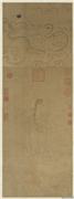 明人画观世音菩萨普门品经像　轴,绘画,佛道人物,走兽,山水,人物,树木,经史-故事,器用