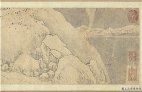 明宋旭沈俊山水合蹟　卷　沈俊戴雪轩图,绘画,山水,树木,建筑,器用