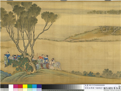清孙祜周鲲丁观鹏画十八学士图　卷,绘画,经史-故事,人物,山水,树木,建筑,花草,翎毛,走兽,器用