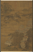 元人滕王阁图　轴,绘画,山水,建筑,经史-故事,人物,树木,走兽,船,器用