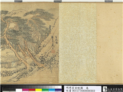 明周臣宜晚图　卷,绘画,山水,人物,建筑,器用,花草,树木
