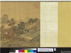 明唐寅画白云红树　卷,绘画,山水,建筑,船,树木,器用,人物,走兽,花草