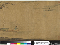 明唐寅画山水　卷,绘画,山水,树木,建筑,人物,花草,器用,船