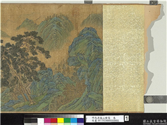 明仇英春山晴霭　卷,绘画,山水,建筑,走兽,人物,器用,佛道人物,树木,船,花草