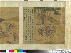 明仇英画十八拍图　卷　第六拍,绘画,书法,经史-故事,人物,树木,花草,走兽,器用