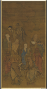 元人应真像　轴,绘画,佛道人物,走兽,器用