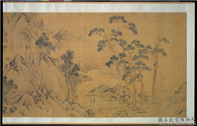 明文徵明尧峰十景诗画　卷,绘画,山水,树木,人物,建筑,器用