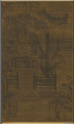 元人画春堂琴韵　轴,绘画,人物,建筑,经史-故事,器用,山水,树木