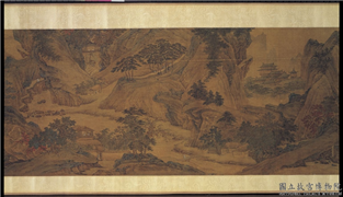 明文徵明山水　卷,绘画,山水,人物,树木,走兽,建筑,船,器用