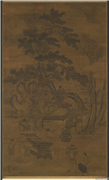 元人画夏墅棋声　轴,绘画,人物,建筑,器用,山水,走兽,树木,经史-故事