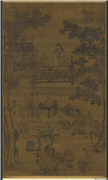元人画秋庭书壁　轴,绘画,人物,树木,建筑,器用,山水,花草,经史-故事
