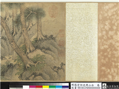 明张宏仿沈周山水　卷,绘画,山水,花草,器用,船,建筑,树木,人物
