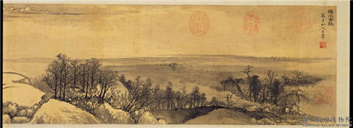 清王翬秋江古树图　卷,绘画,山水,树木,花草,建筑