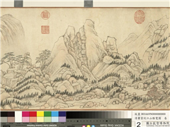 清萧云从江山胜览图  卷,绘画,山水,建筑,船,树木