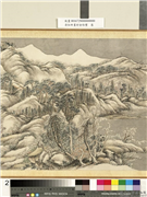 清弘旿画村舍怡丰　卷,绘画,山水,树木,建筑,人物,器用,花草,船