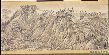清陈书仿王蒙黄山云海图　卷,绘画,建筑,山水,人物,树木