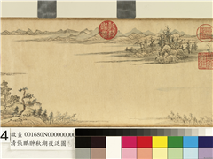 清张鹏翀秋湖夜泛图　卷,绘画,树木,船,花草,山水,建筑,人物