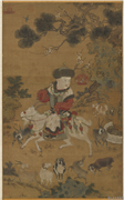 元人戏婴图　轴,绘画,人物,走兽,山水,树木,花草,器用,翎毛