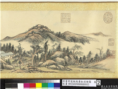 清董邦达仿陆广松溪烟霭　卷,绘画,建筑,山水,树木,人物