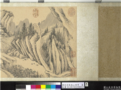 清沈宗敬溪山深秀　卷,绘画,山水,树木,建筑,船